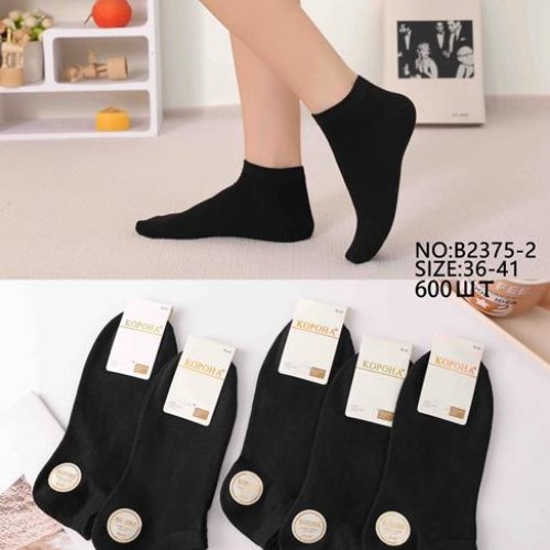 Носки Annet (36-41) AN2375-2 black (лето) Annet AN2375-2 black