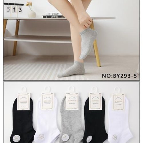 Носки Annet (37-41) AN293-5 mix (лето) Annet AN293-5 mix