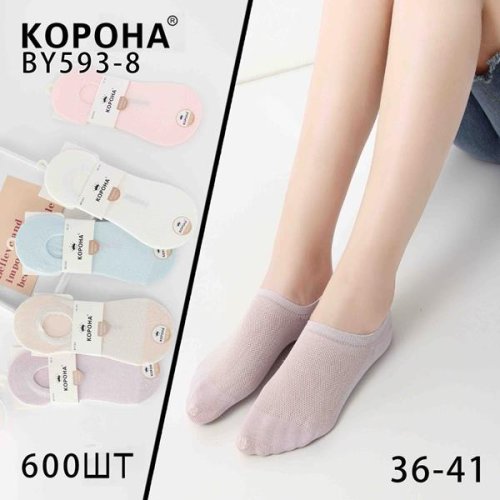 Носки Annet (36-41) AN593-8 mix (лето) Annet AN593-8 mix