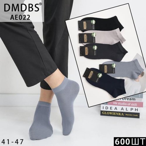 Носки Annet (41-47) HK022 mix (лето) Annet HK022 mix