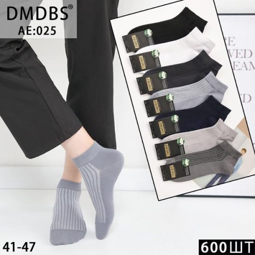 Носки Annet (41-47) HK025 mix (лето) Annet HK025 mix