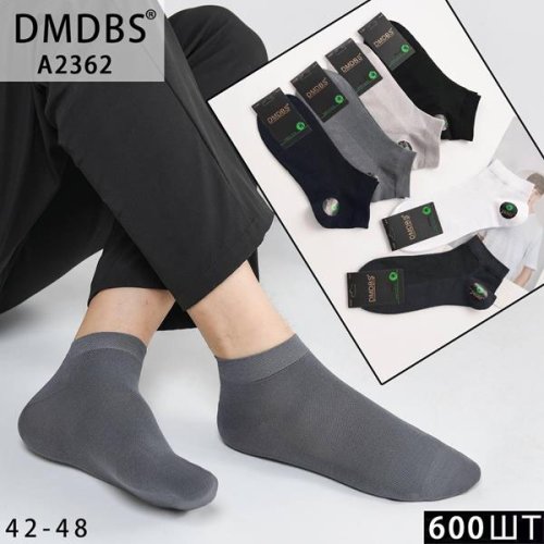 Носки Annet (41-47) HK2362 mix (лето) Annet HK2362 mix