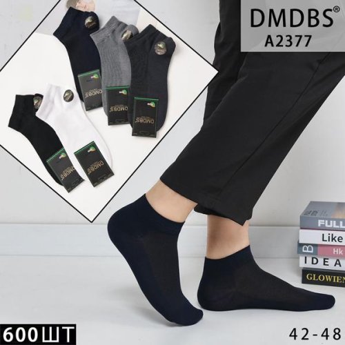 Носки Annet (42-47) HK2377 mix (лето) Annet HK2377 mix