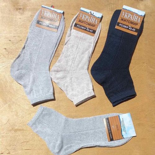 Носки Annet (41-45) HK556 mix (лето) Annet HK556 mix