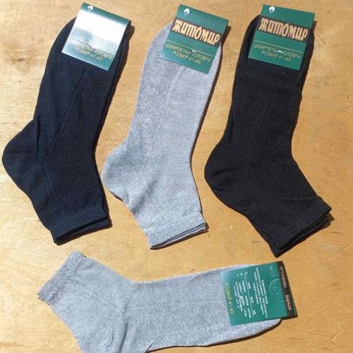 Носки Annet (41-45) HK558 mix (лето) Annet HK558 mix