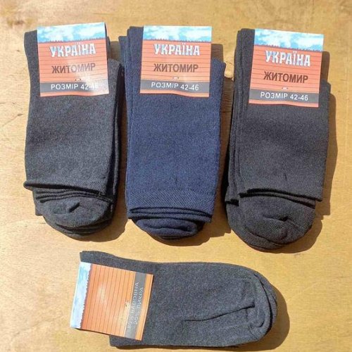 Носки Annet (42-46) HK562 mix (лето) Annet HK562 mix