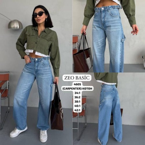 Джинсы Jeans Style (34-42) 4605 blue (деми) Jeans Style 4605 blue