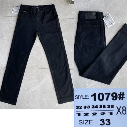 Джинсы God Baron (32-38) 1079  blue (деми) God Baron 1079  blue