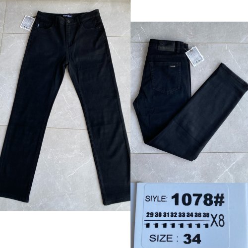 Джинсы God Baron (29-38) 1078  blue (деми) God Baron 1078  blue