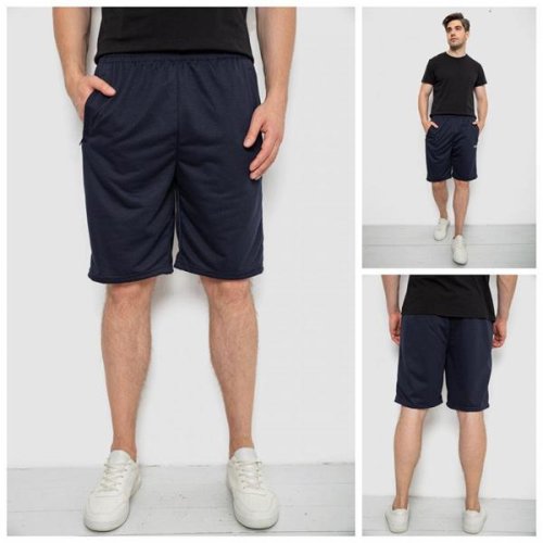 Шорты Seven Group (M-4XL) 6348 mix (лето) Seven Group 6348 mix