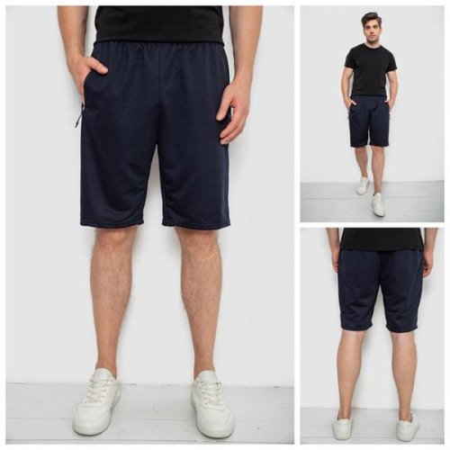 Шорты Seven Group (M-4XL) 6596 mix (лето) Seven Group 6596 mix