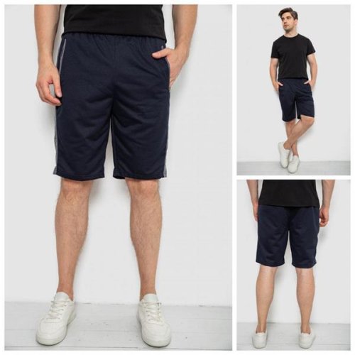 Шорты Seven Group (M-4XL) 6697 mix (лето) Seven Group 6697 mix