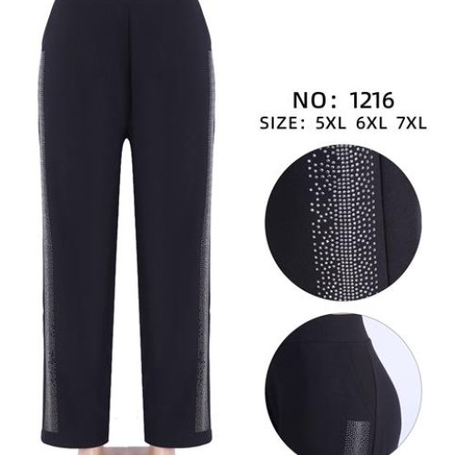 Штаны Hoan (5XL-7XL) 1216 black (деми) Hoan 1216 black