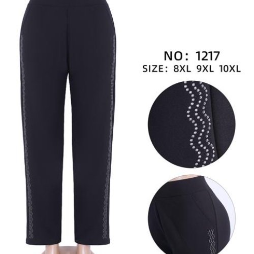 Штаны Hoan (8XL-10XL) 1217 black (деми) Hoan 1217 black