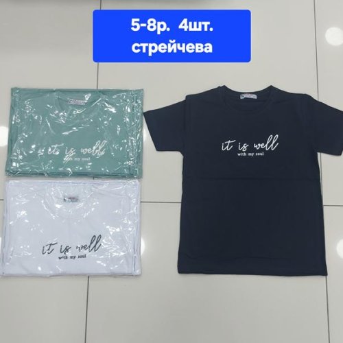 Футболка MMZ (5-8) M374 black (лето) MMZ M374 black