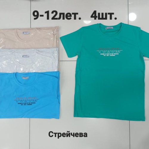 Футболка MMZ (9-12) M391 l.blue (лето) MMZ M391 l.blue