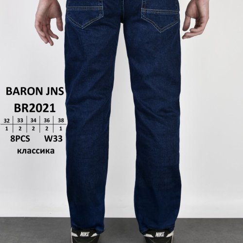 Джинсы God Baron (32-38) BR2021 blue (деми) God Baron BR2021 blue