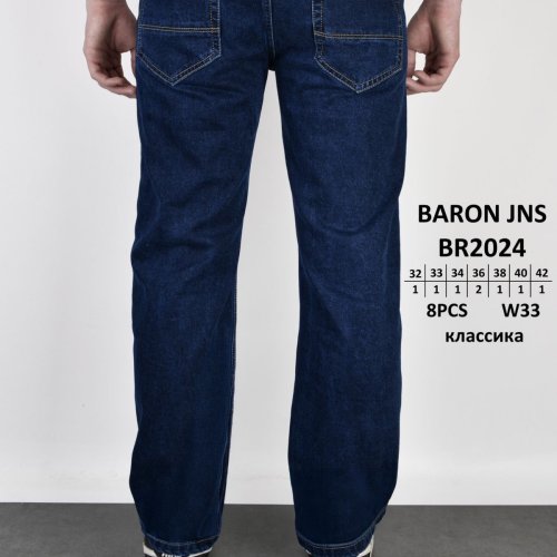 Джинсы God Baron (32-42) BR2024 blue (деми) God Baron BR2024 blue