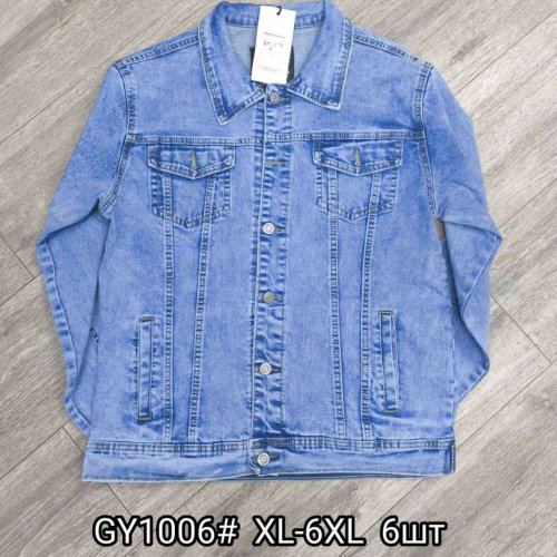 Куртка God Baron (XL-6XL) GY1006 l.blue (деми) God Baron GY1006 l.blue