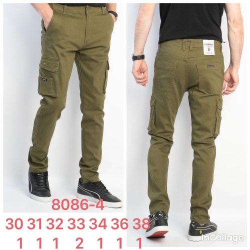 Джинсы God Baron (30-38) 8086-4 khaki (деми) God Baron 8086-4 khaki
