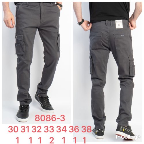 Джинсы God Baron (30-38) 8086-3 grey (деми) God Baron 8086-3 grey