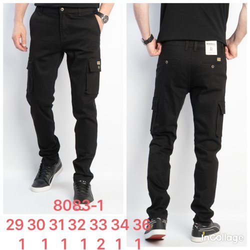 Джинсы God Baron (29-36) 8083-1 black (деми) God Baron 8083-1 black