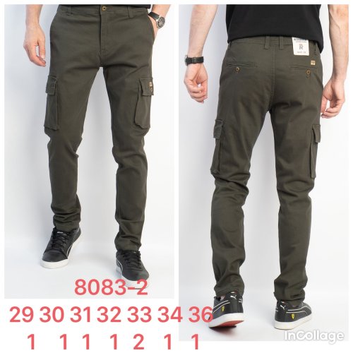 Джинсы God Baron (29-36) 8083-2 khaki (деми) God Baron 8083-2 khaki