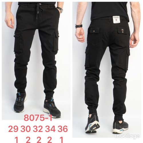 Джинсы God Baron (29-36) 8075-1 black (деми) God Baron 8075-1 black