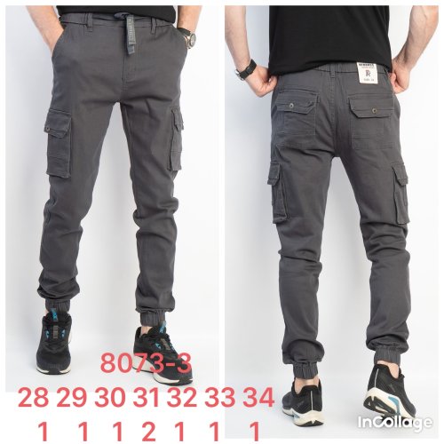 Джинсы God Baron (28-34) 8073-3 grey (деми) God Baron 8073-3 grey