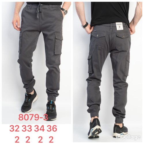 Джинсы God Baron (32-36) 8079-3 grey (деми) God Baron 8079-3 grey