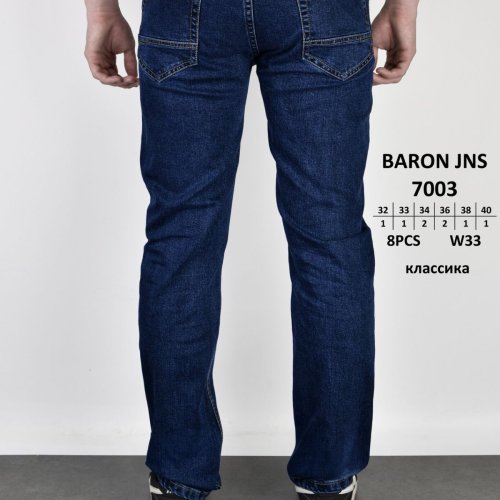 Джинсы God Baron (32-40) 7003 blue (деми) God Baron 7003 blue