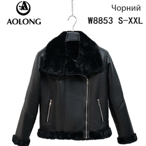 Куртка Immei (S-2XL) 8853 black (зима) Immei 8853 black