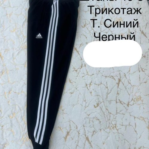 Штаны спорт Lina (46-54) L100 navy (деми) Lina L100 navy