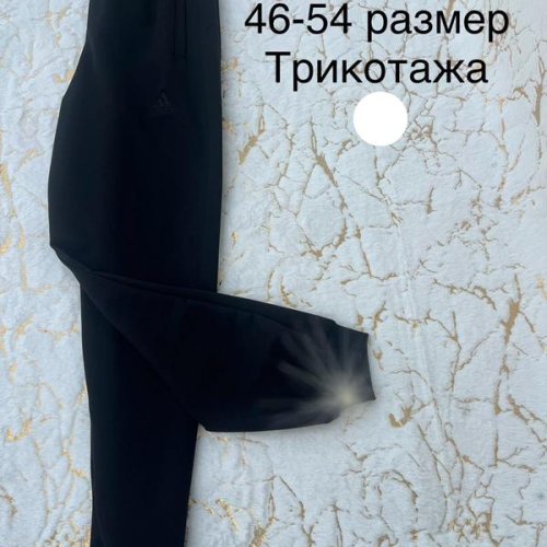 Штаны спорт Lina (46-54) L104 black (деми) Lina L104 black