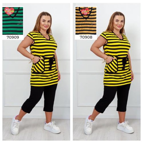 Костюм Vehuiah (L-3XL) 70904 yellow (лето) Vehuiah 70904 yellow