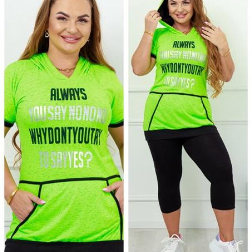 Костюм Vehuiah (2XL-4XL) VH46 green (лето) Vehuiah VH46 green