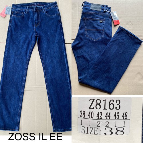 Джинсы God Baron (38-48) Z8163 blue (деми) God Baron Z8163 blue