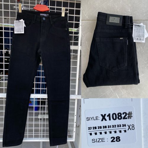 Джинсы God Baron (27-34) X1082 black (деми) God Baron X1082 black