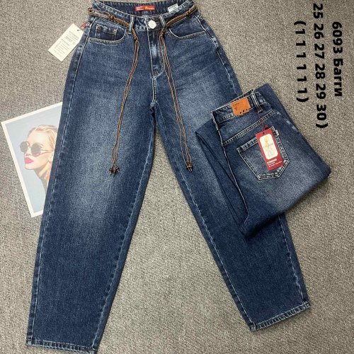 Джинсы God Baron (25-30) 6093 blue (деми) God Baron 6093 blue