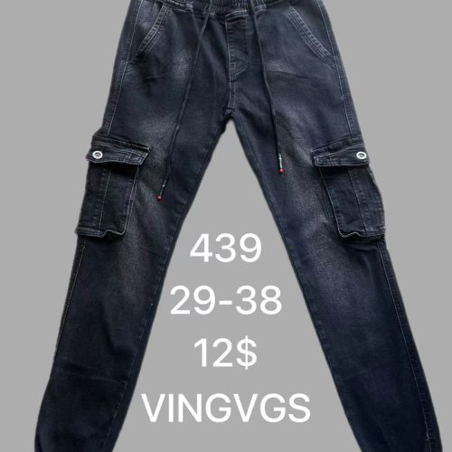 Джинсы God Baron (29-38) 439 black (деми) God Baron 439 black