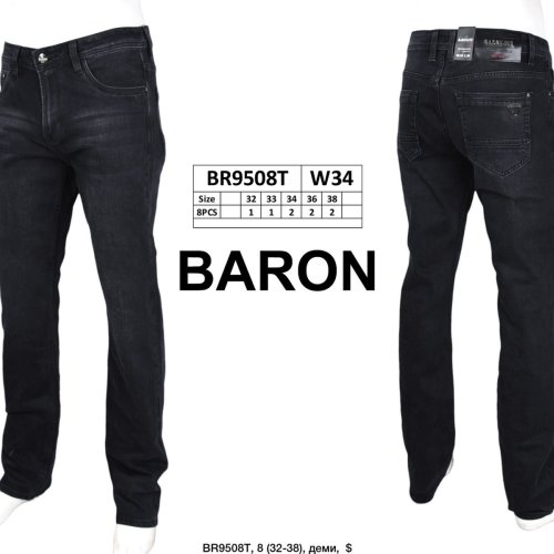 Джинсы God Baron (32-38) BR9508T black (деми) God Baron BR9508T black