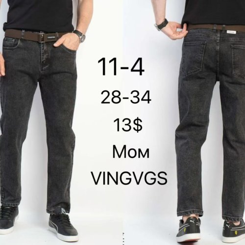 Джинсы God Baron (28-34) 11-4 black (деми) God Baron 11-4 black