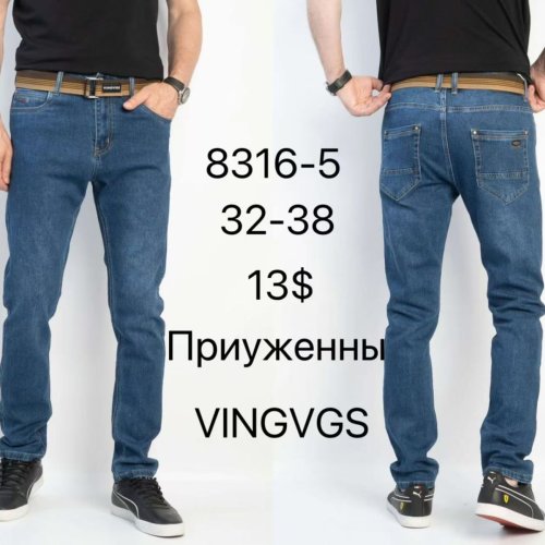 Джинсы God Baron (32-38) 8316-5 blue (деми) God Baron 8316-5 blue