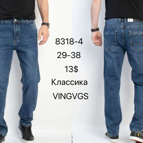 Джинсы God Baron (29-38) 8318-4 blue (деми) God Baron 8318-4 blue