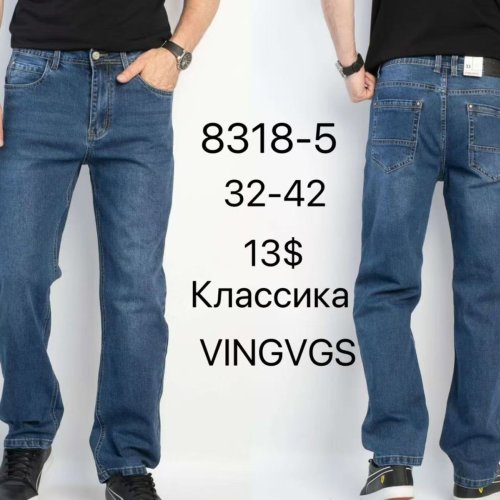 Джинсы God Baron (32-42) 8318-5 blue (деми) God Baron 8318-5 blue