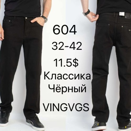 Джинсы God Baron (32-42) 604 black (деми) God Baron 604 black