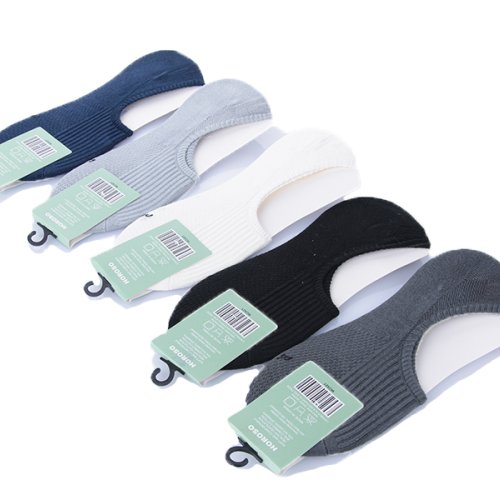 Следы CND2 (41-47) 4109-WZ421Ч mix (лето) CND2 4109-WZ421Ч mix