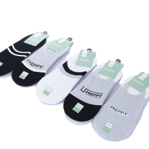 Следы CND2 (41-47) 4109-WZ423Ч mix (лето) CND2 4109-WZ423Ч mix