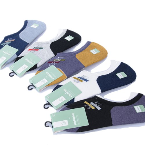 Следы CND2 (41-47) 4109-WZ430Ч mix (лето) CND2 4109-WZ430Ч mix