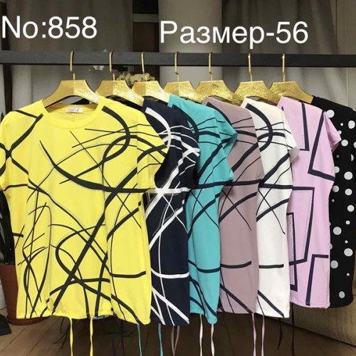 Футболка Lola (56) 858 mix (лето) Lola 858 mix